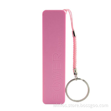 Cheapest Power Battery, 1500mAh